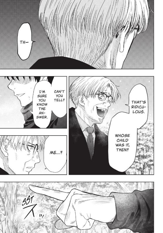 Read Tomodachi Game EN Manga Online