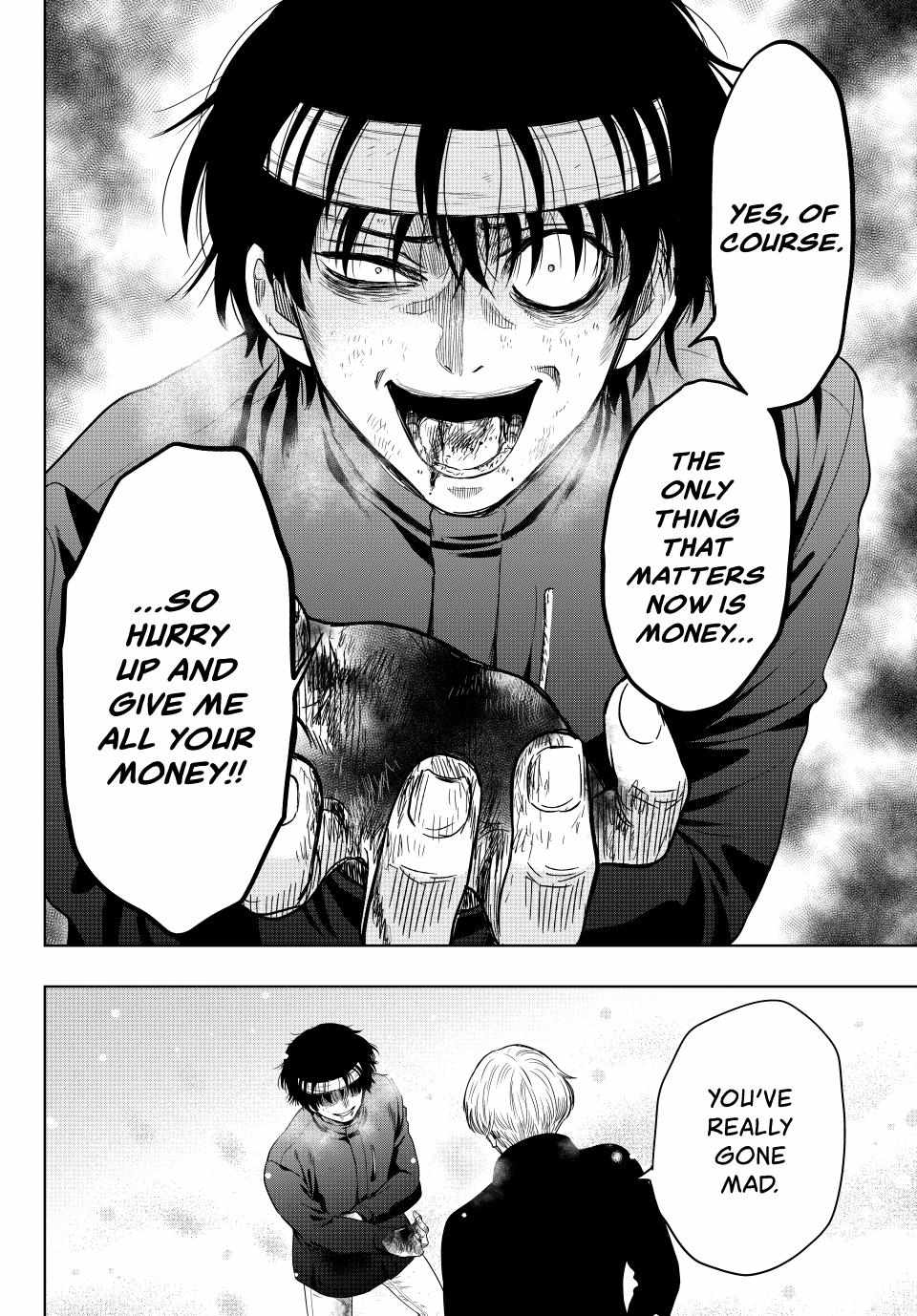 Read Tomodachi Game EN Manga Online