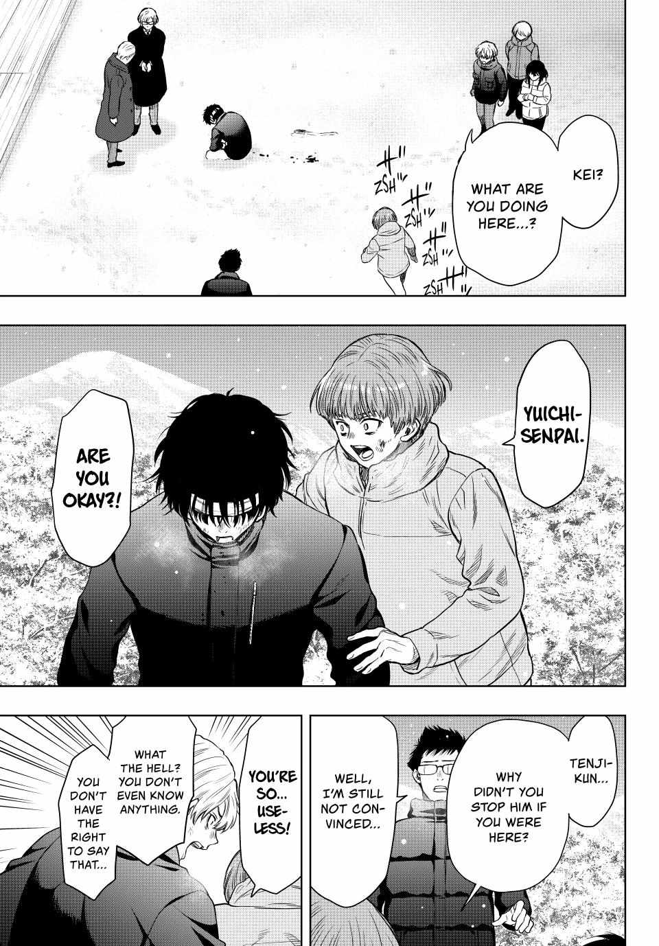 Read Tomodachi Game EN Manga Online