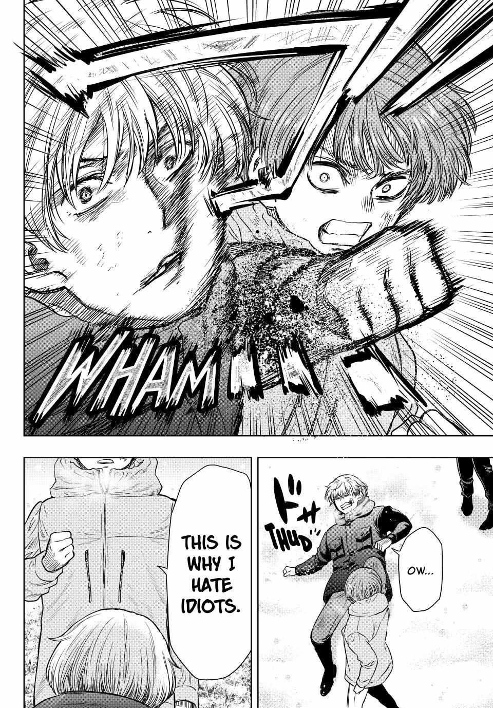 Read Tomodachi Game EN Manga Online