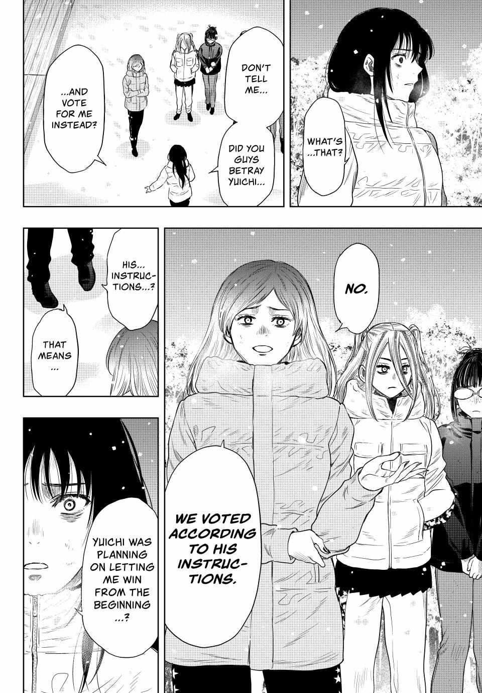 Read Tomodachi Game EN Manga Online