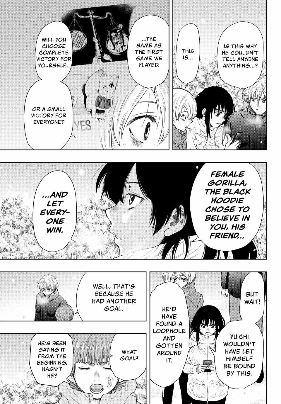 Read Tomodachi Game EN Manga Online