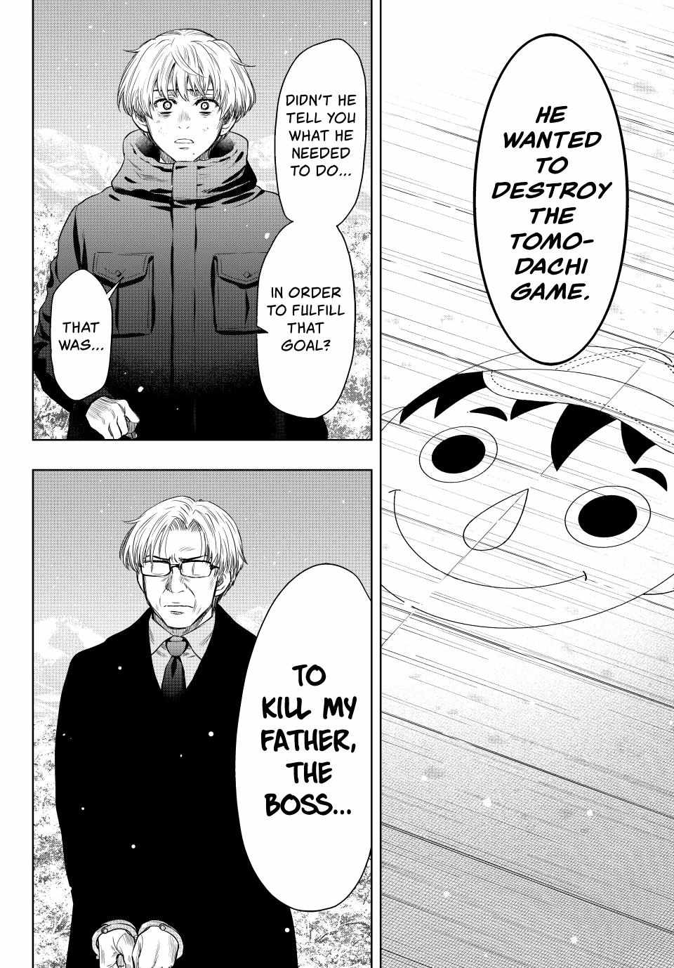 Read Tomodachi Game EN Manga Online