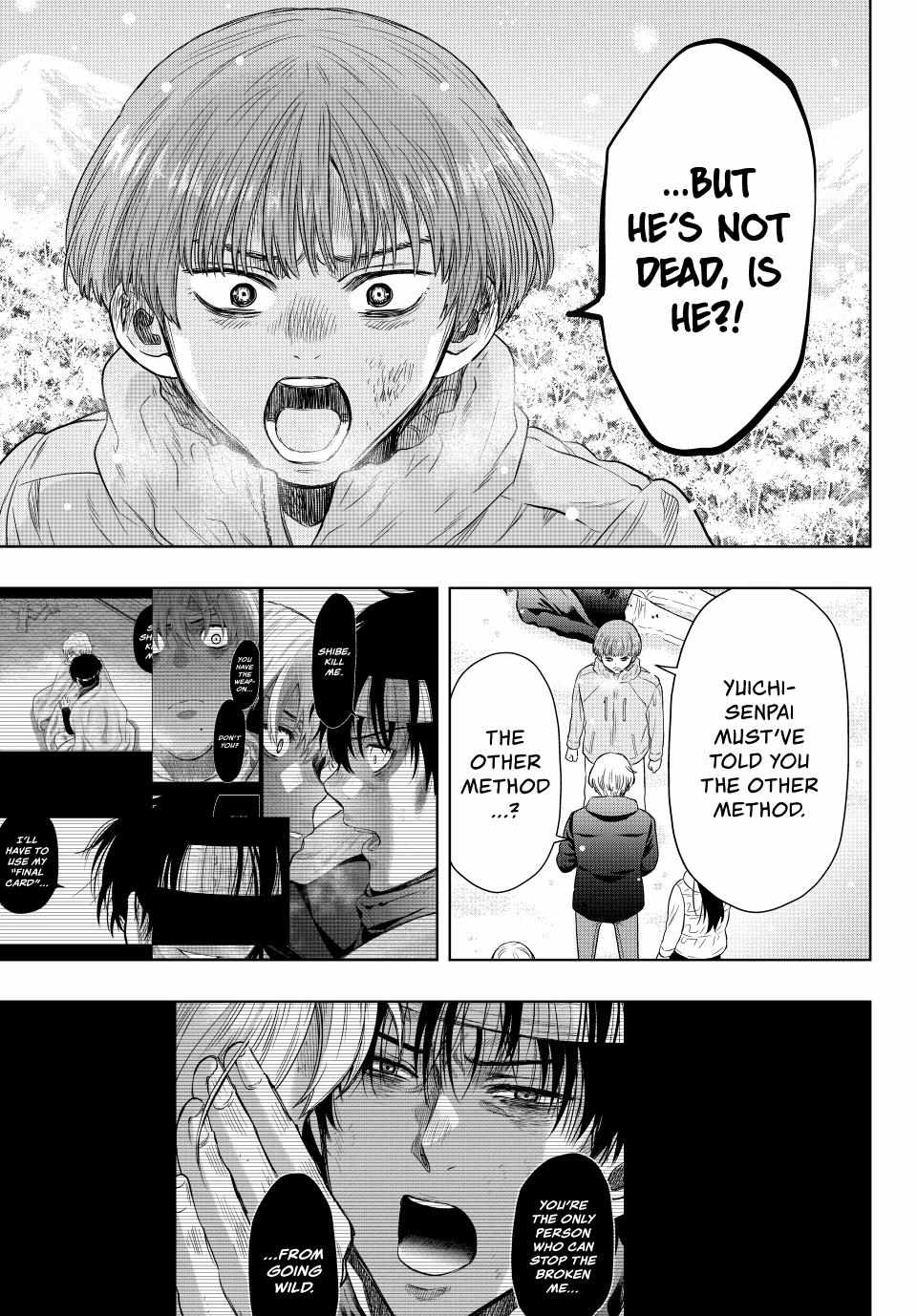 Read Tomodachi Game EN Manga Online