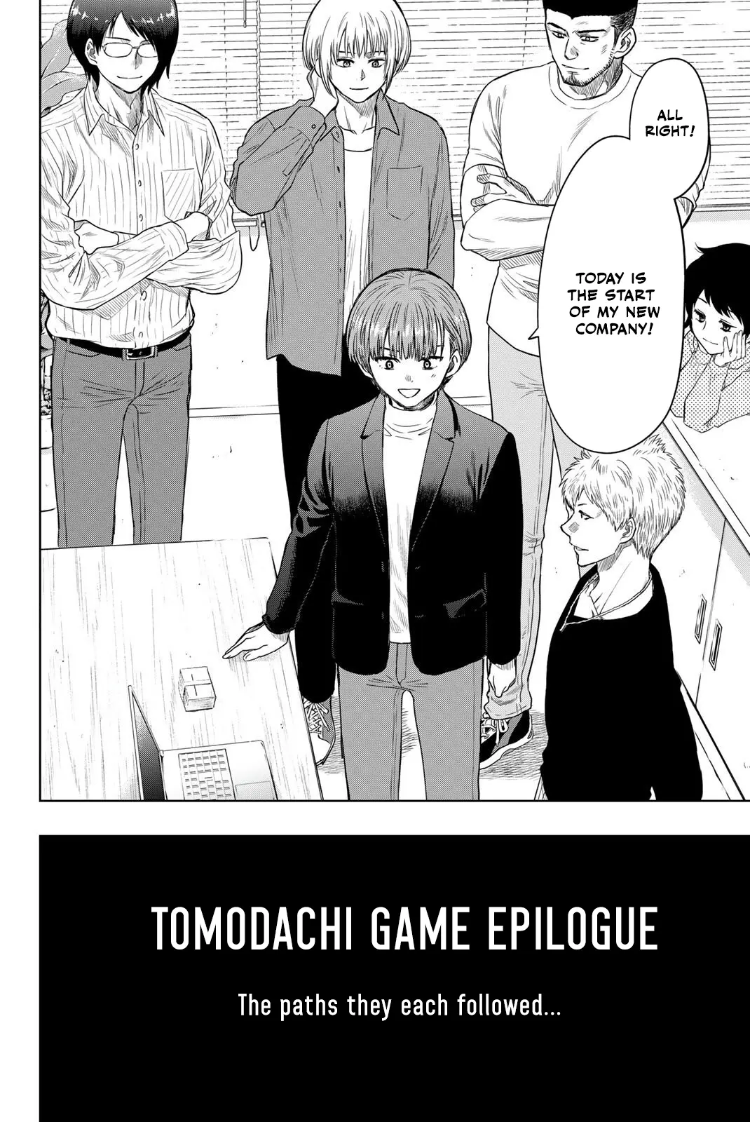 Read Tomodachi Game EN Manga Online