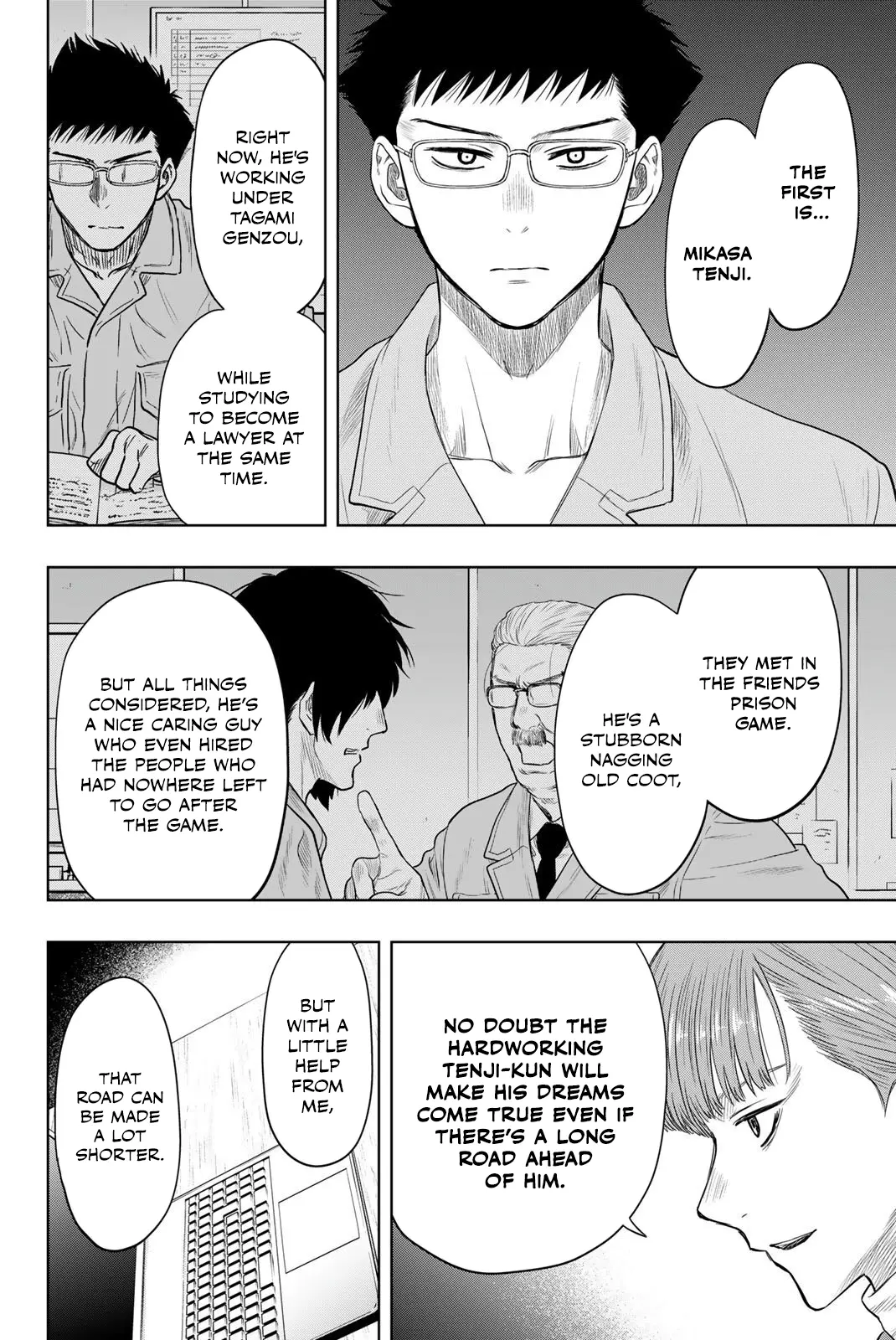 Read Tomodachi Game EN Manga Online