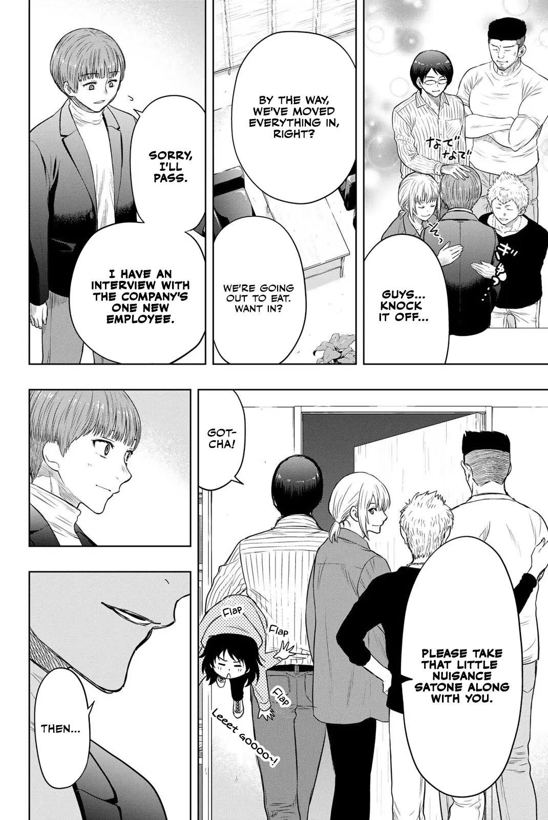 Read Tomodachi Game EN Manga Online