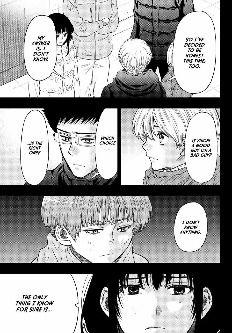 Read Tomodachi Game EN Manga Online