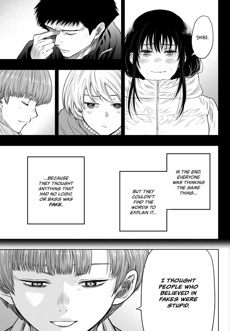 Read Tomodachi Game EN Manga Online