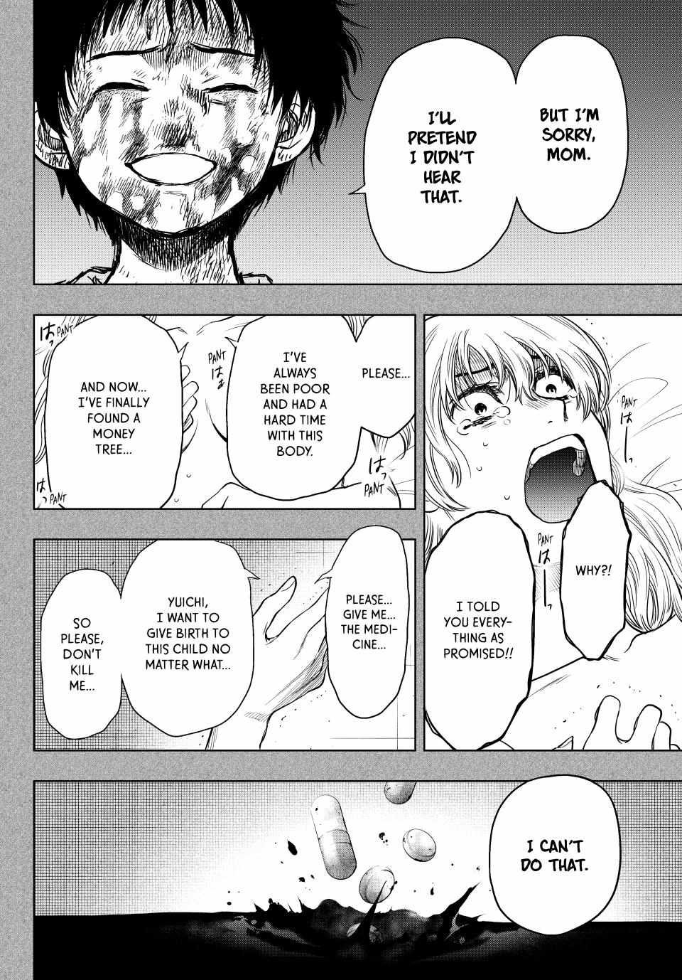Read Tomodachi Game EN Manga Online