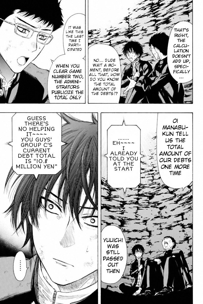 Read Tomodachi Game EN Manga Online