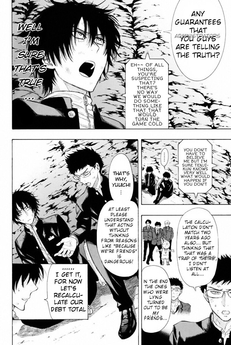 Read Tomodachi Game EN Manga Online