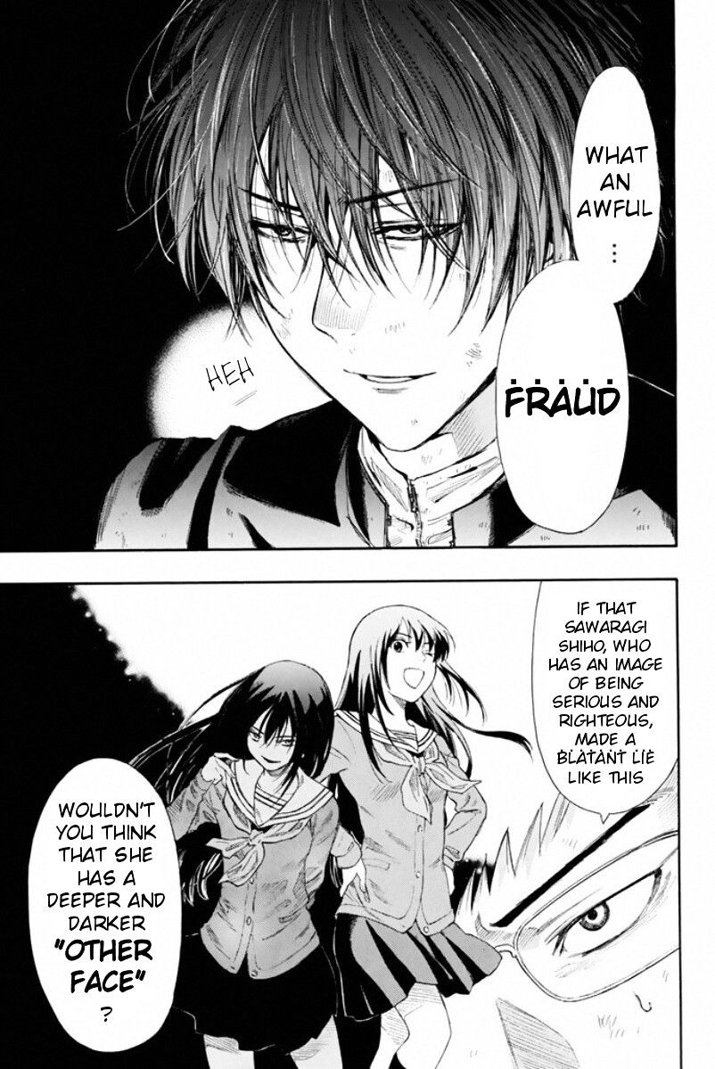 Read Tomodachi Game EN Manga Online