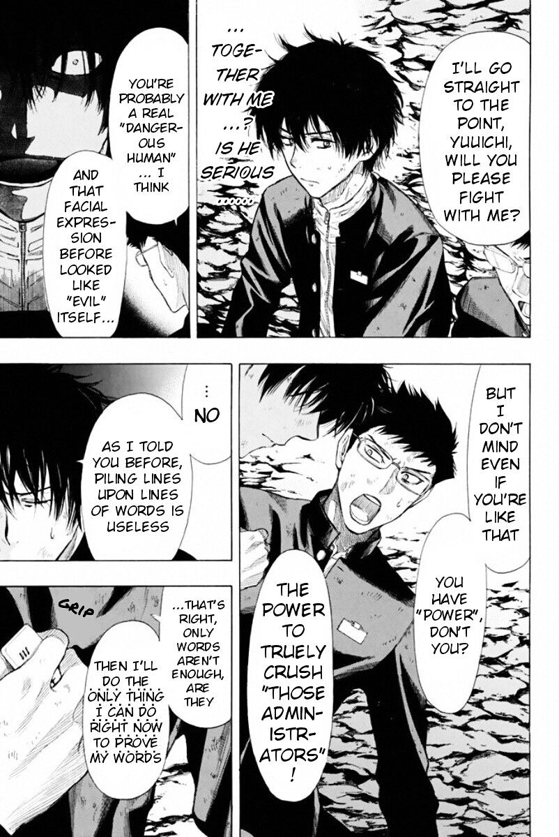 Read Tomodachi Game EN Manga Online