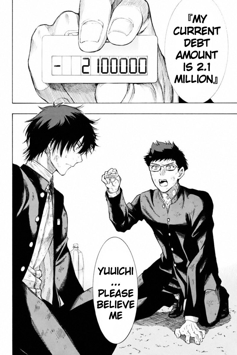Read Tomodachi Game EN Manga Online