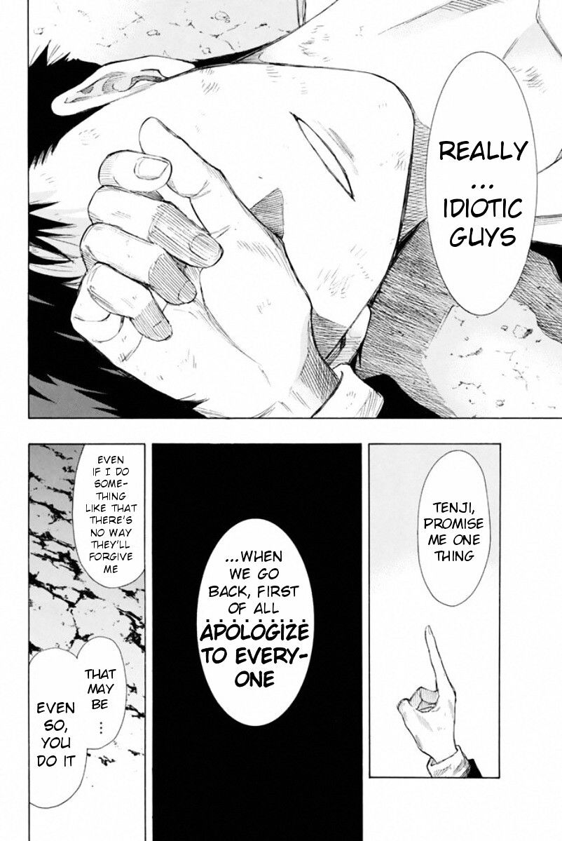 Read Tomodachi Game EN Manga Online