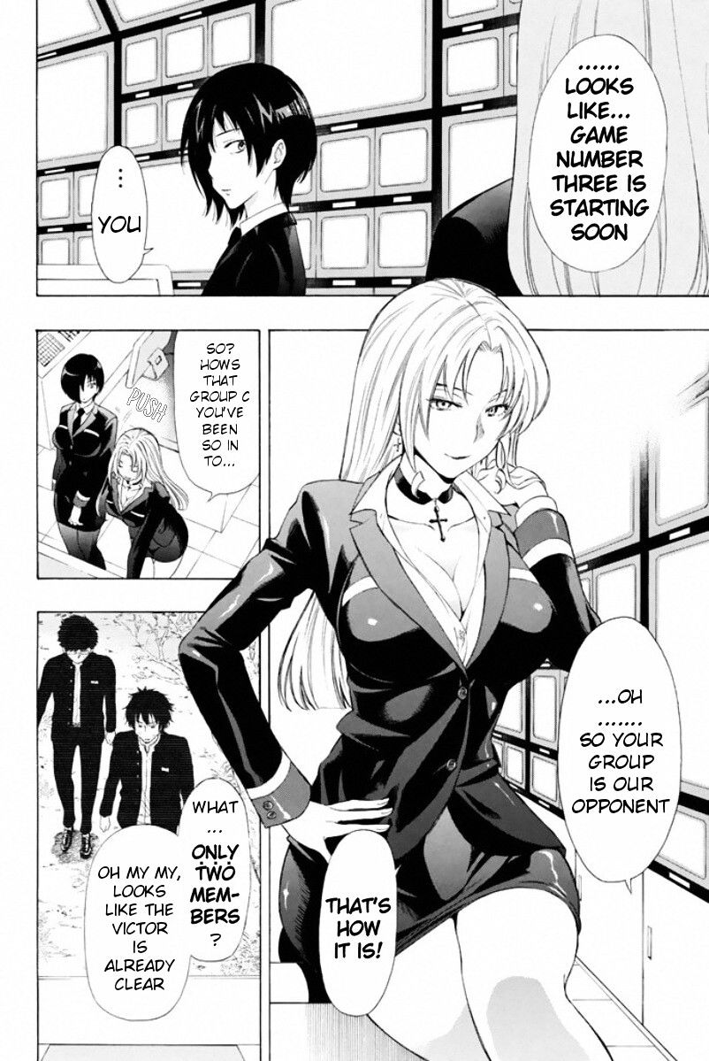 Read Tomodachi Game EN Manga Online