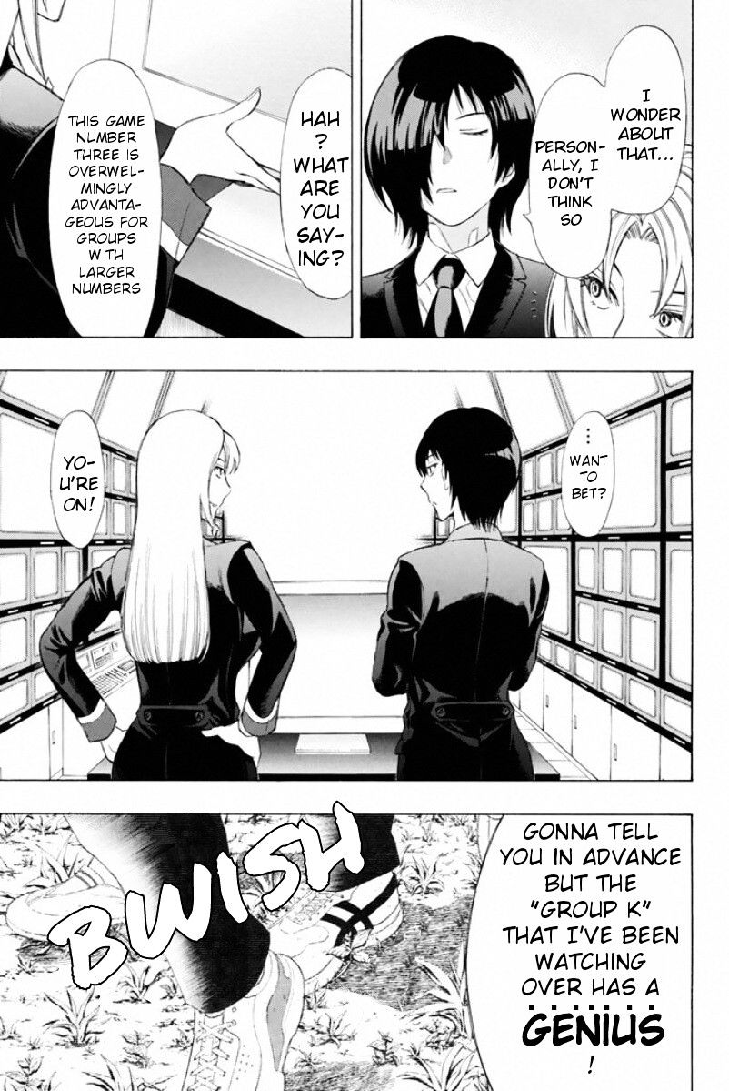 Read Tomodachi Game EN Manga Online