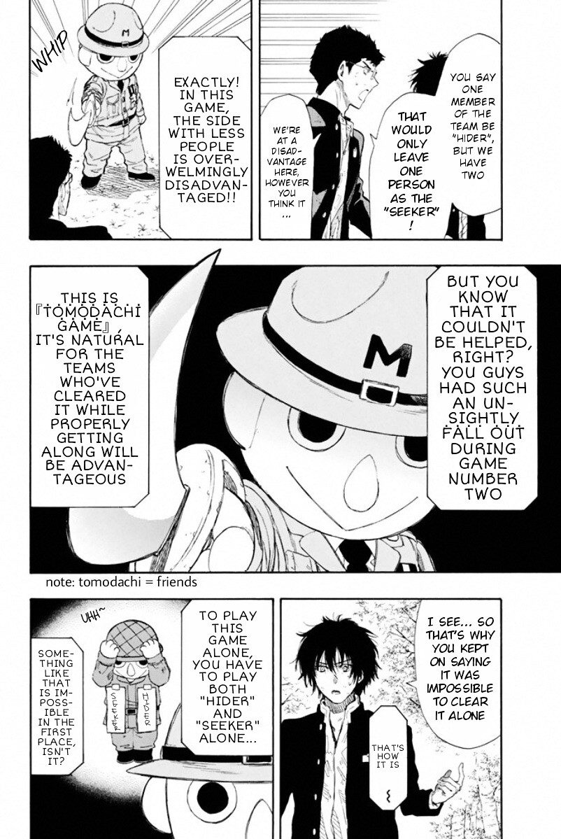 Read Tomodachi Game EN Manga Online
