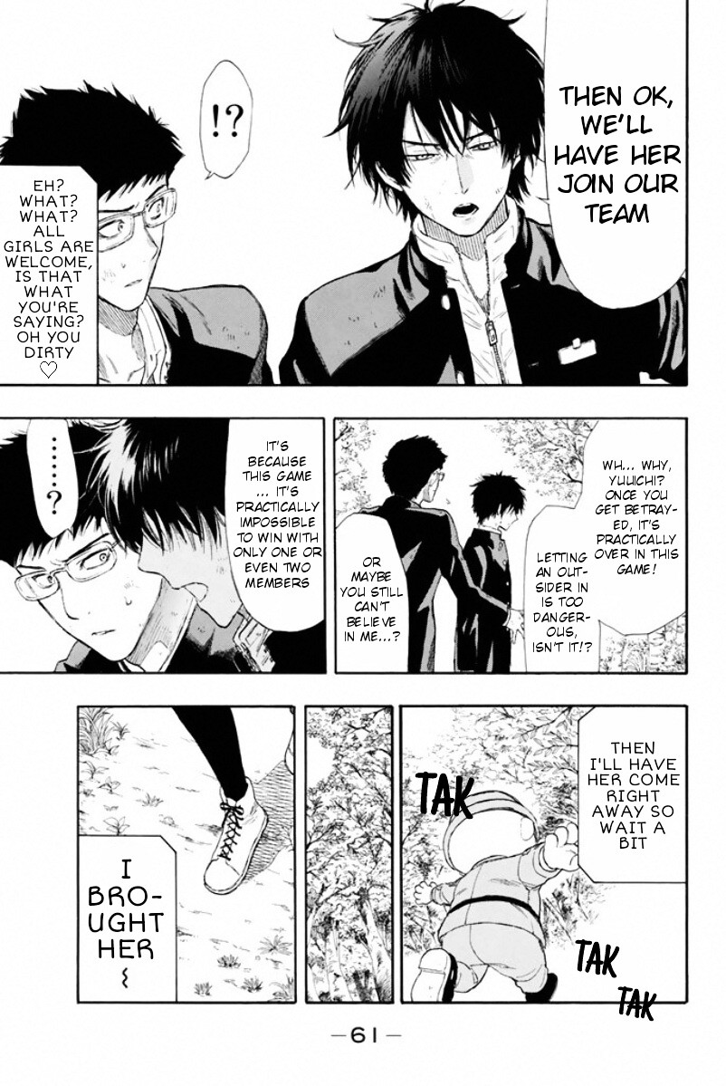 Read Tomodachi Game EN Manga Online