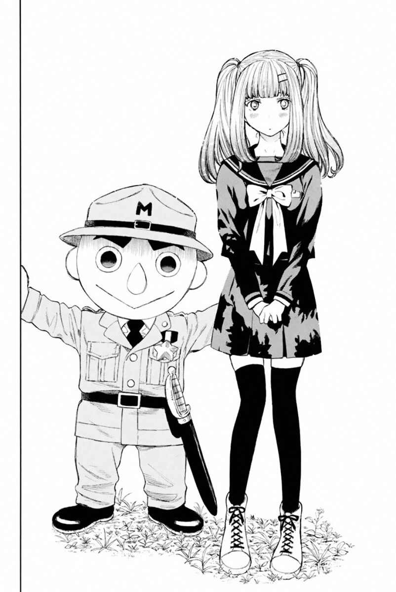 Read Tomodachi Game EN Manga Online