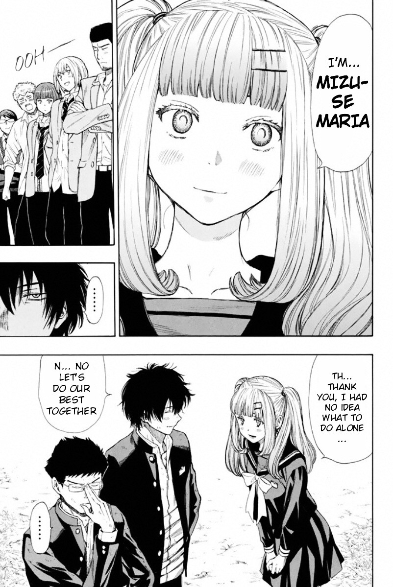 Read Tomodachi Game EN Manga Online