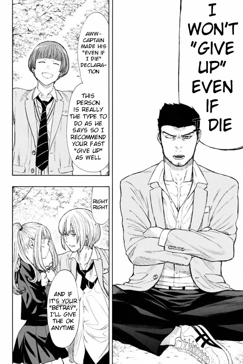 Read Tomodachi Game EN Manga Online