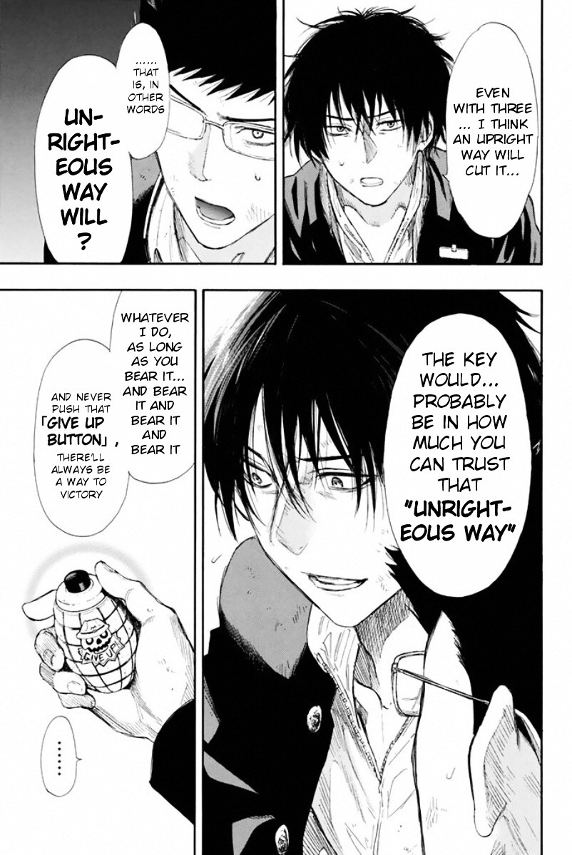 Read Tomodachi Game EN Manga Online