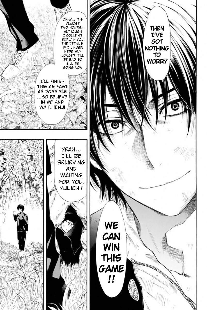 Read Tomodachi Game EN Manga Online