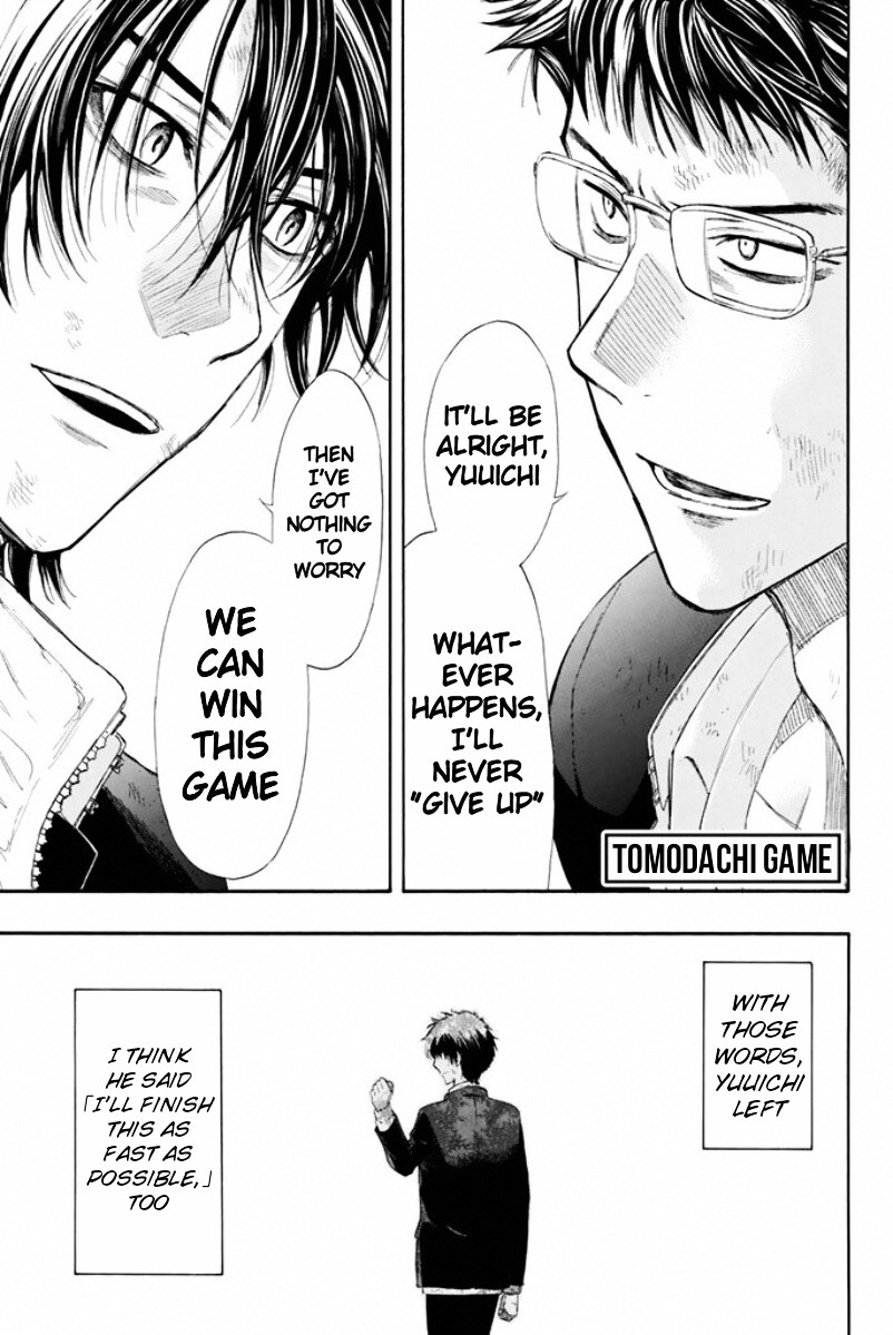 Read Tomodachi Game EN Manga Online