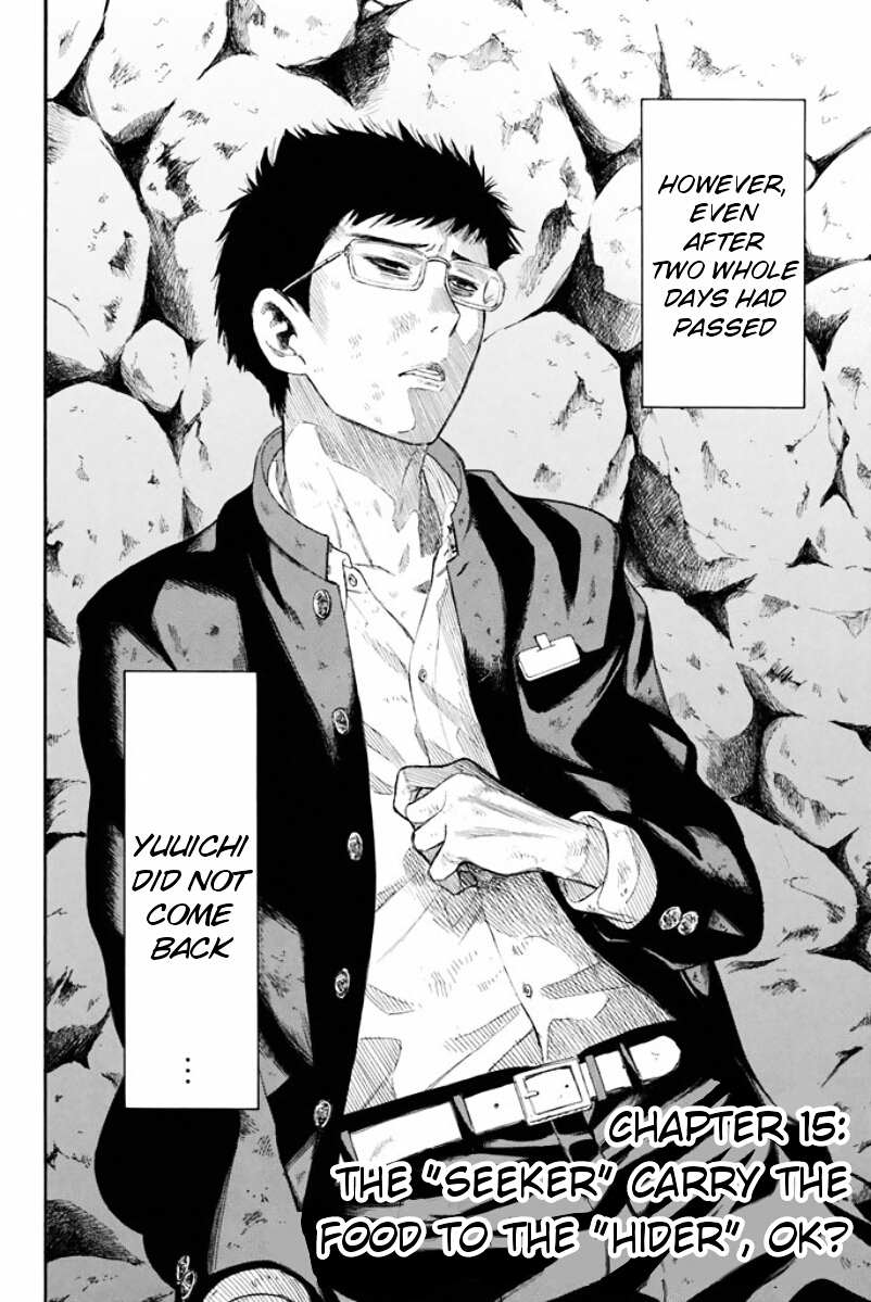 Read Tomodachi Game EN Manga Online