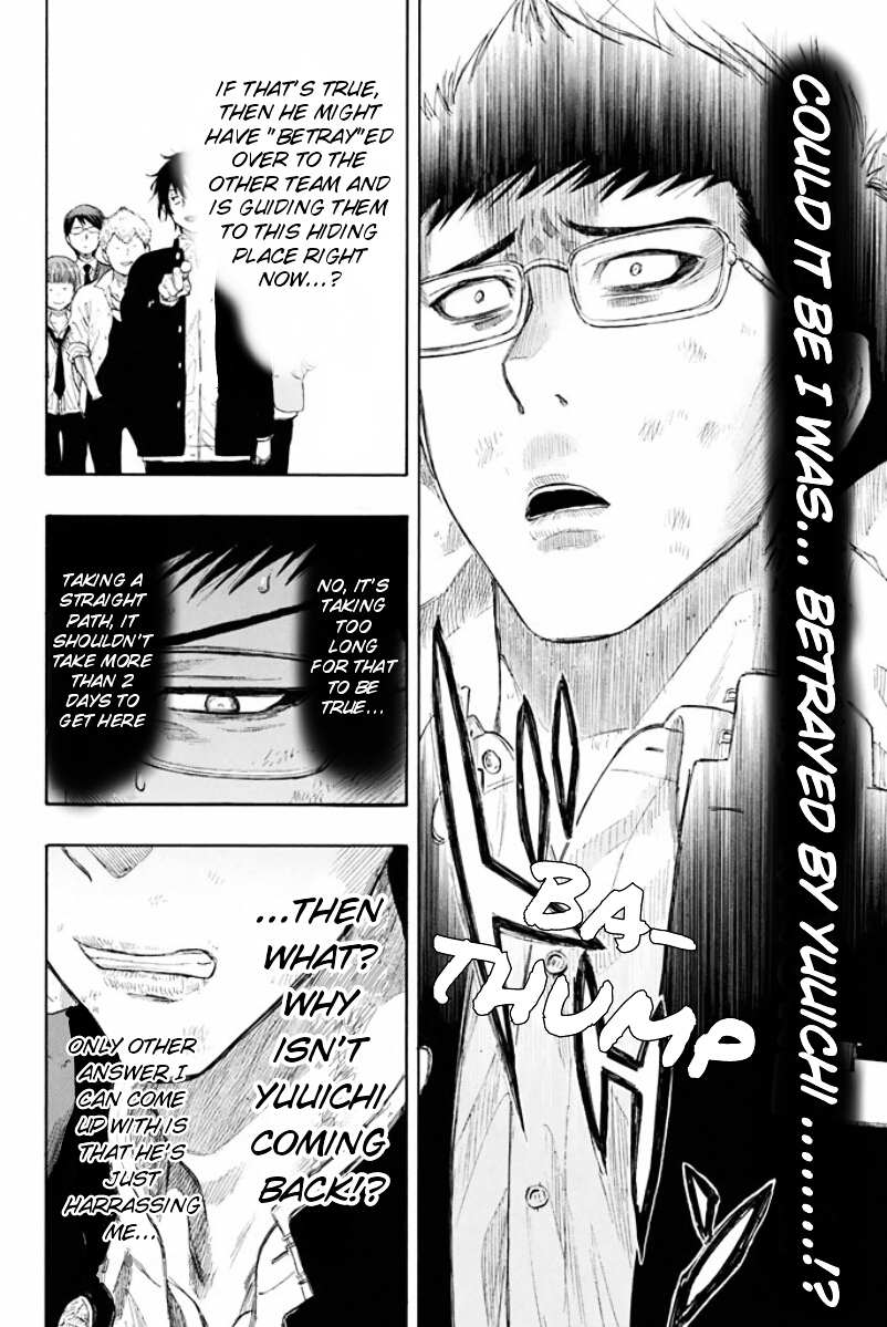 Read Tomodachi Game EN Manga Online