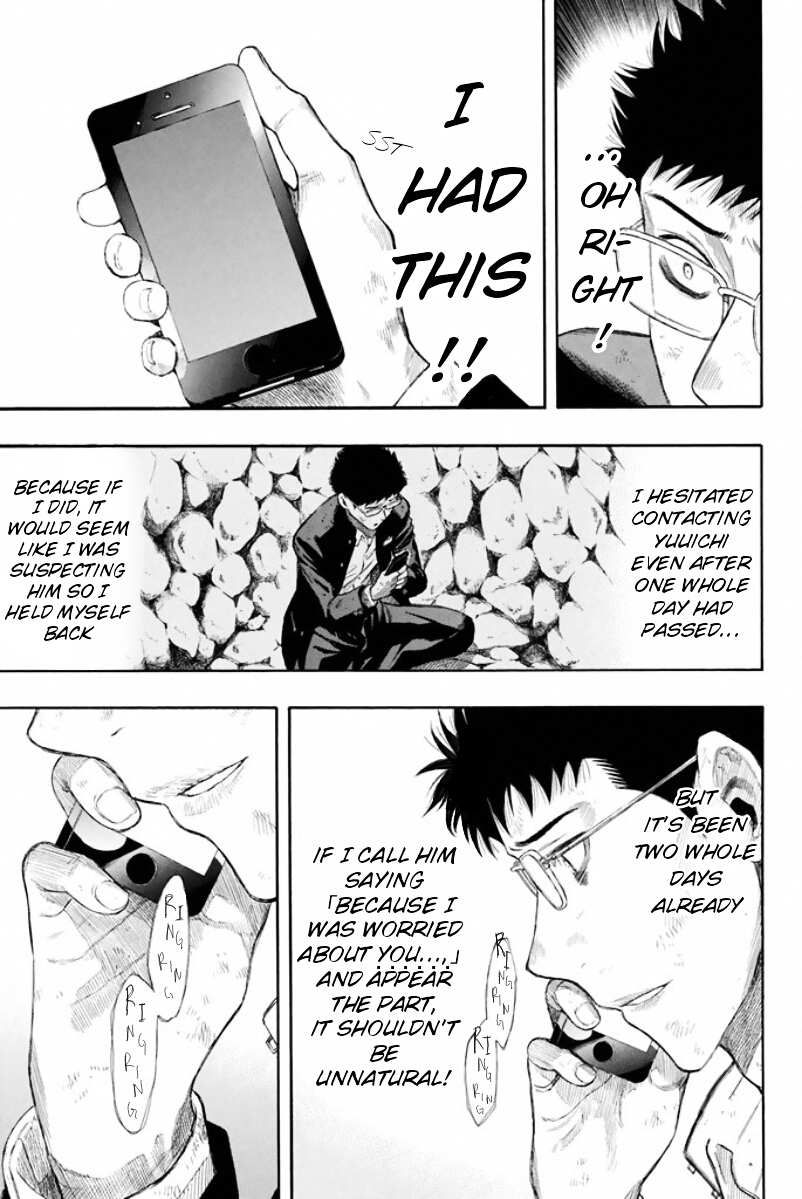 Read Tomodachi Game EN Manga Online