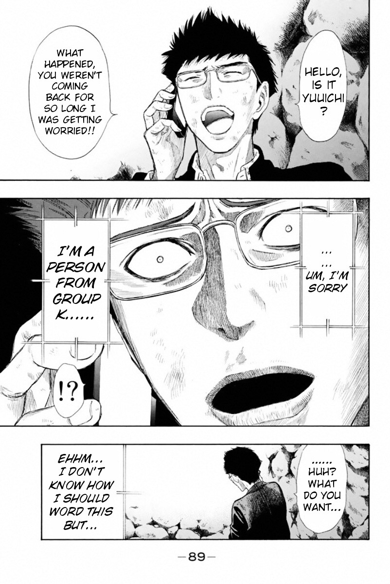 Read Tomodachi Game EN Manga Online