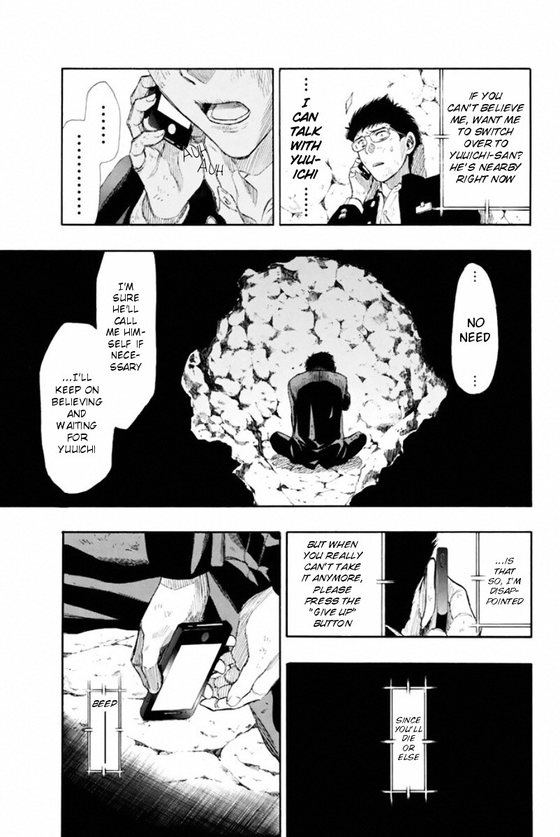 Read Tomodachi Game EN Manga Online