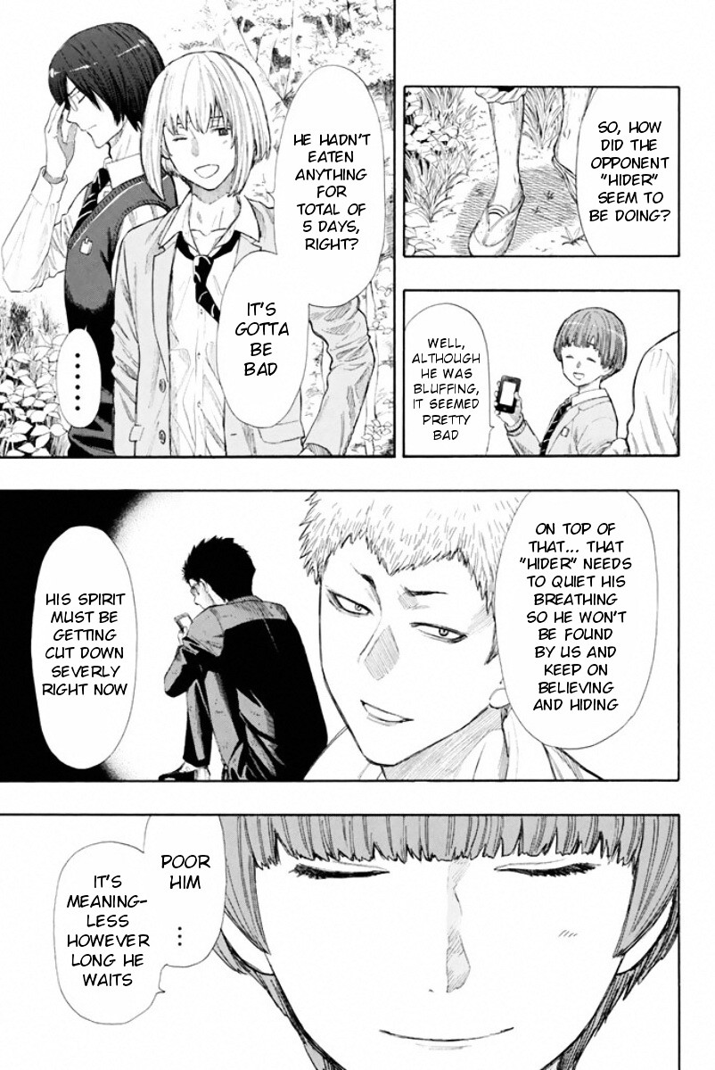 Read Tomodachi Game EN Manga Online
