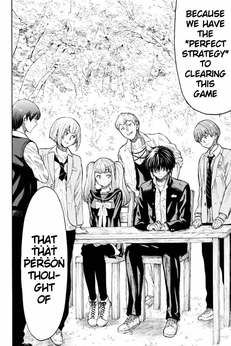 Read Tomodachi Game EN Manga Online