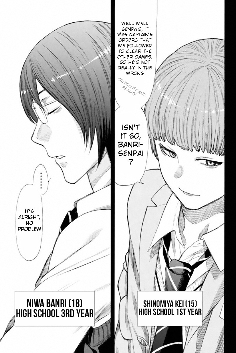 Read Tomodachi Game EN Manga Online