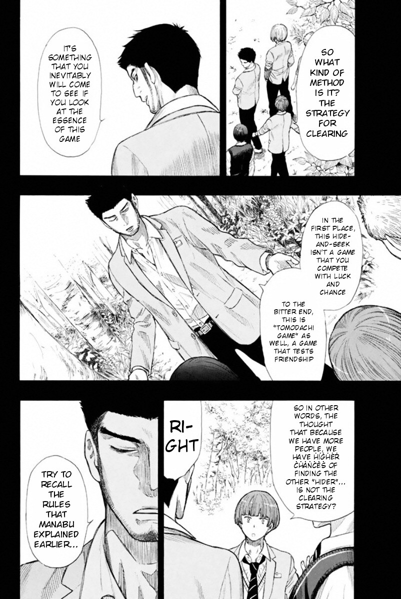 Read Tomodachi Game EN Manga Online
