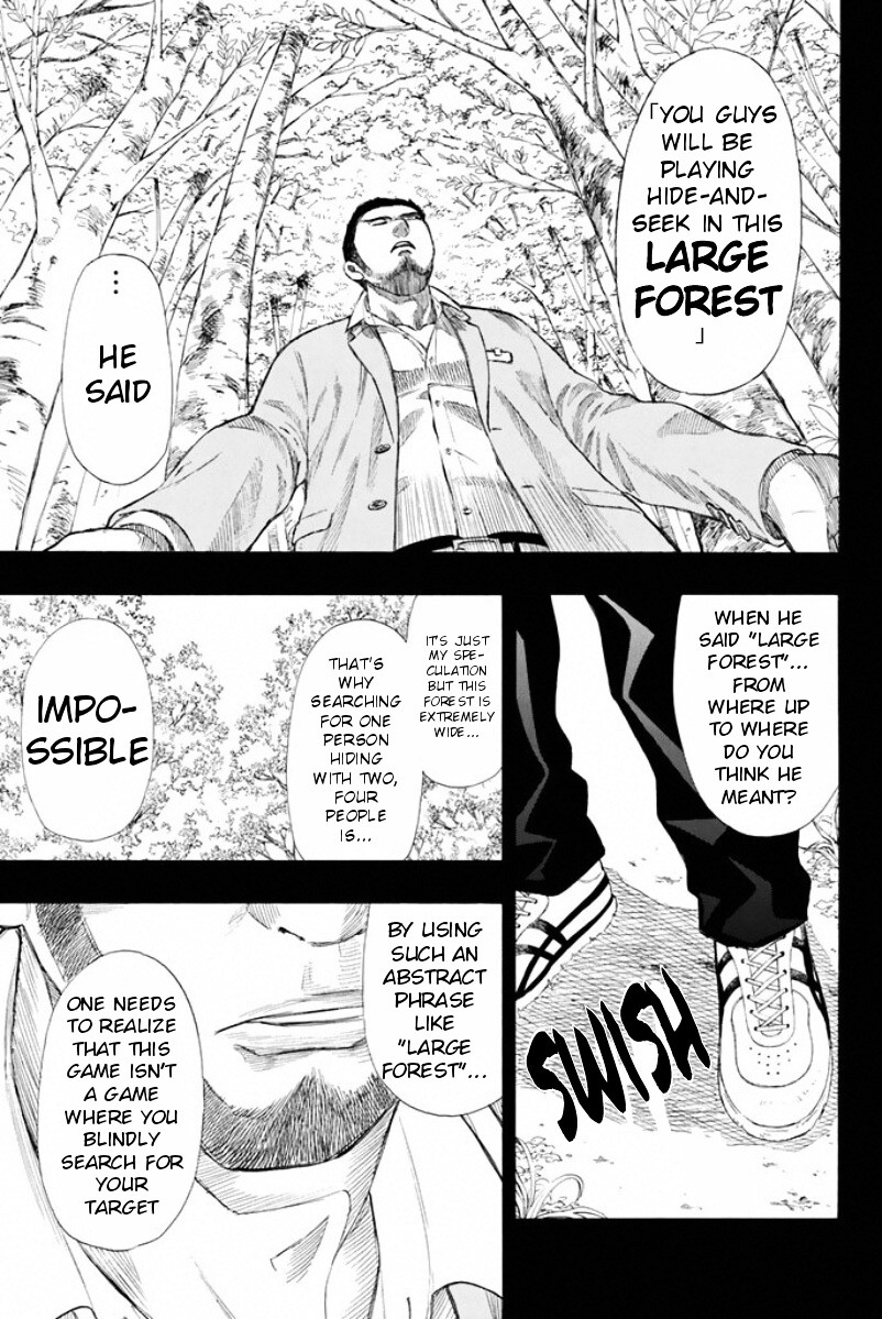 Read Tomodachi Game EN Manga Online
