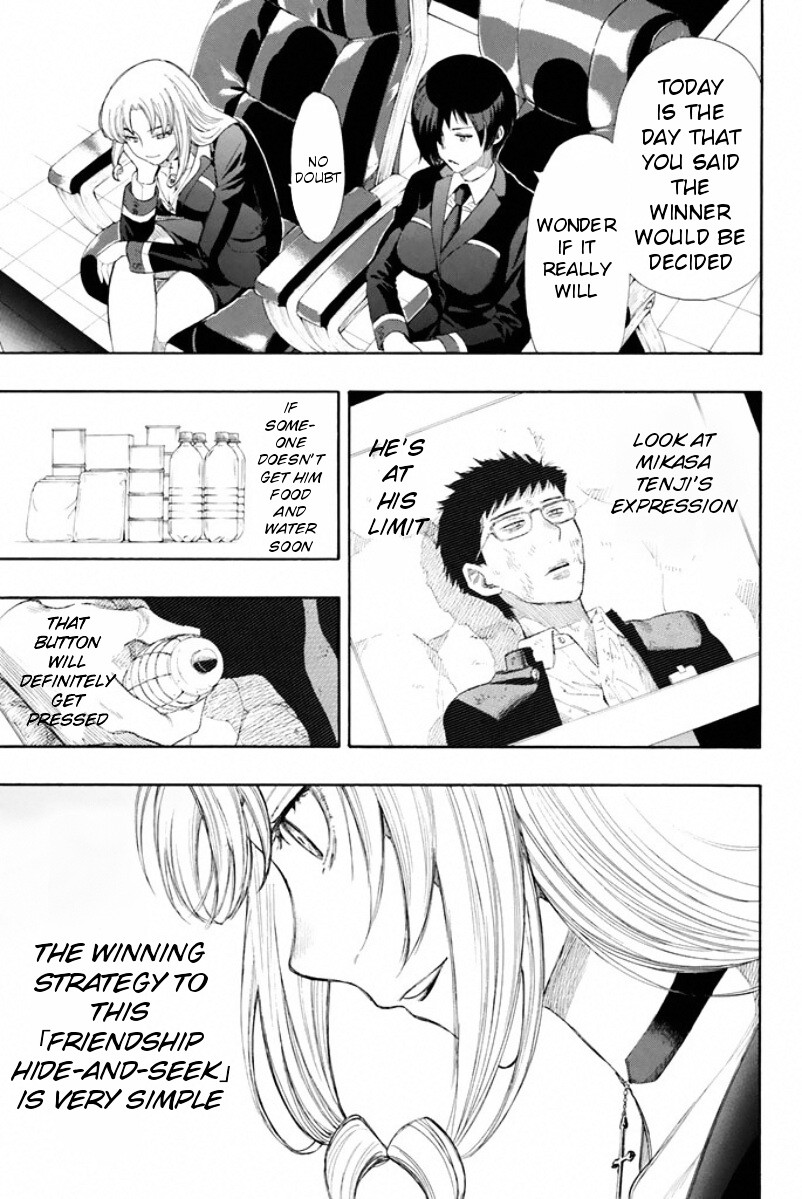 Read Tomodachi Game EN Manga Online
