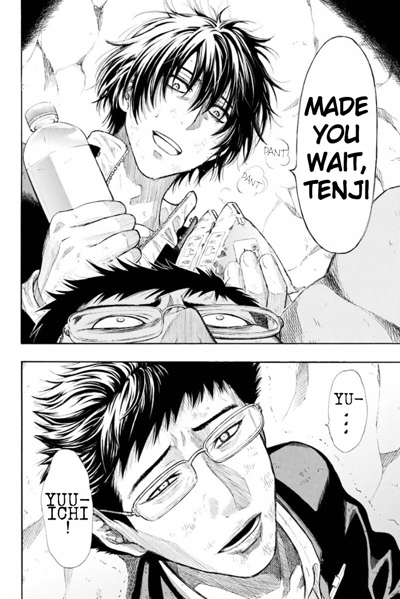 Read Tomodachi Game EN Manga Online