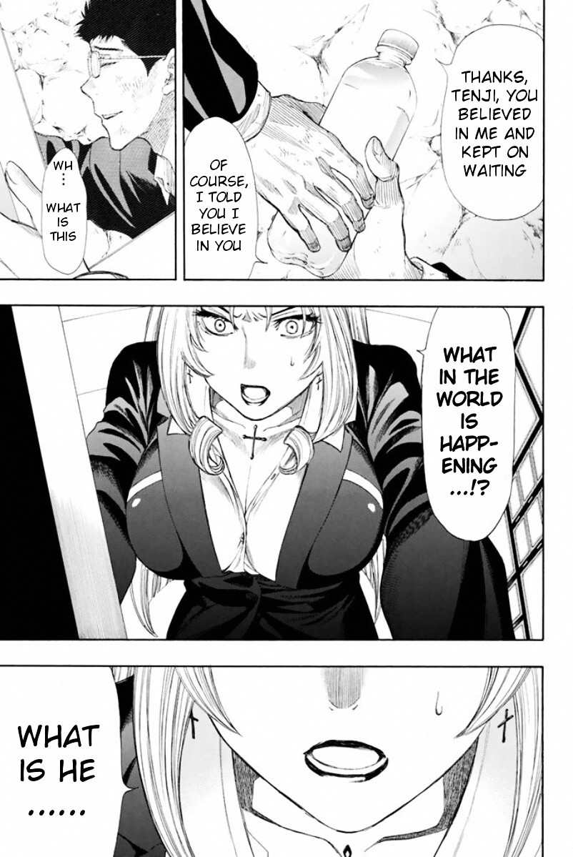 Read Tomodachi Game EN Manga Online