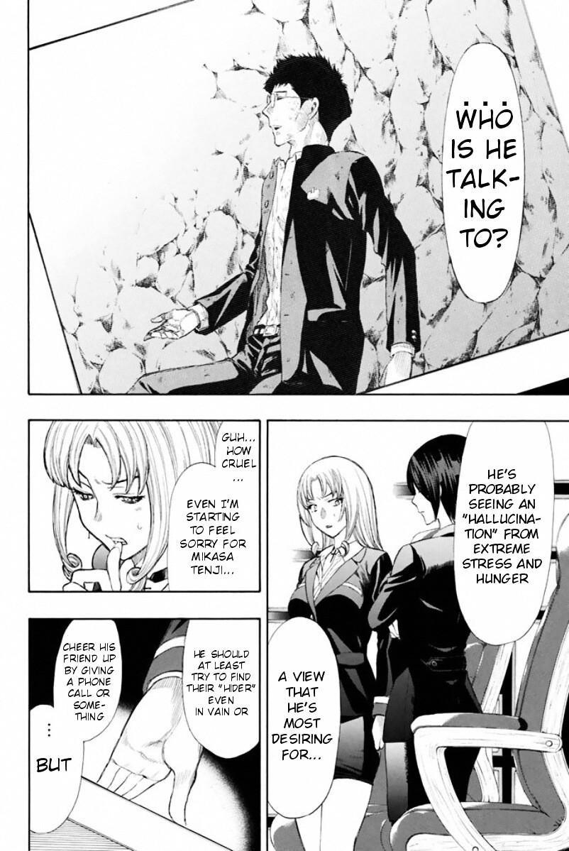 Read Tomodachi Game EN Manga Online