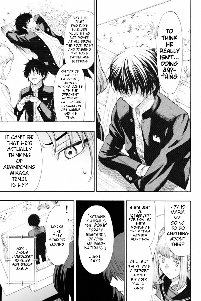 Read Tomodachi Game EN Manga Online