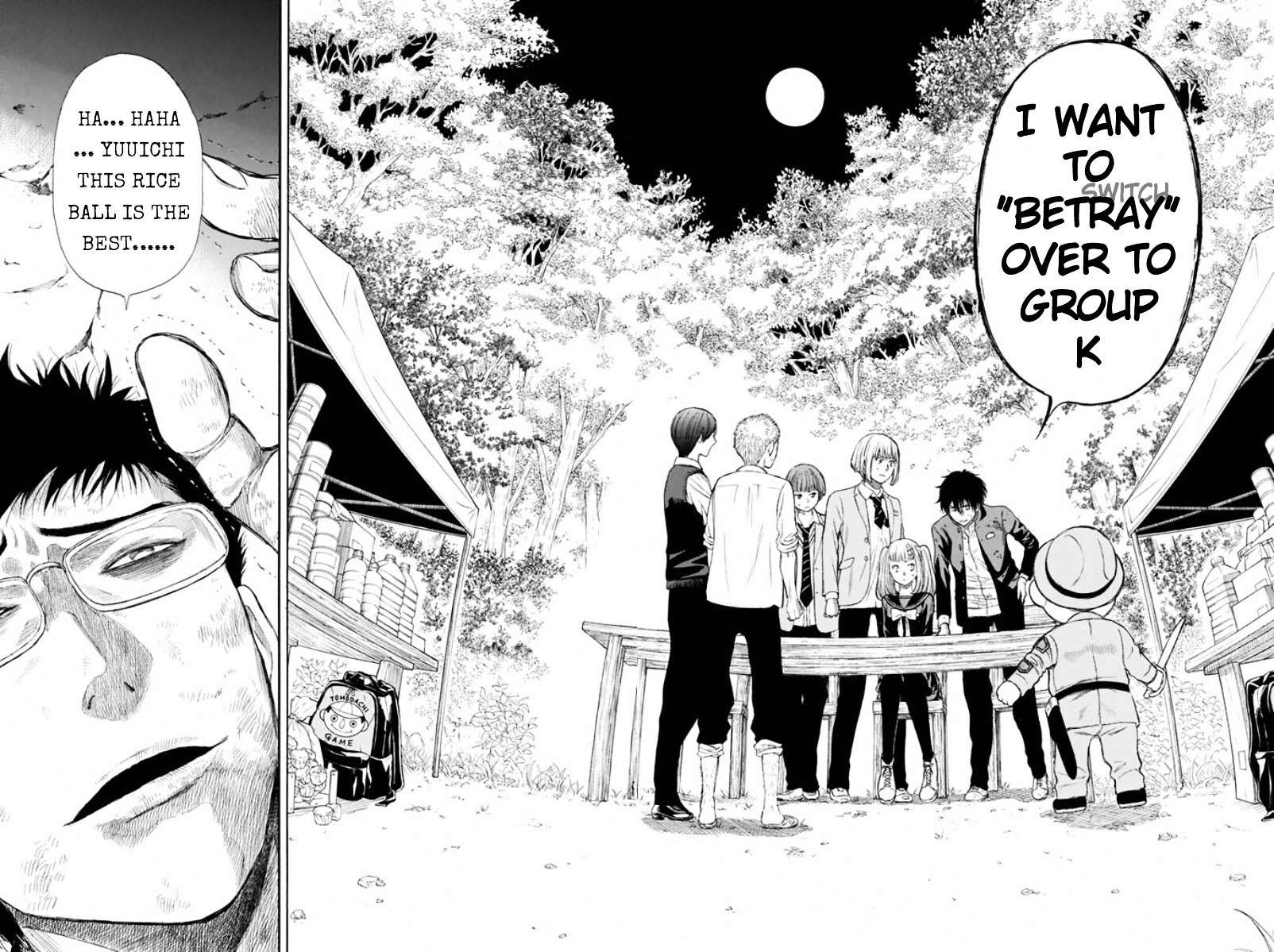 Read Tomodachi Game EN Manga Online