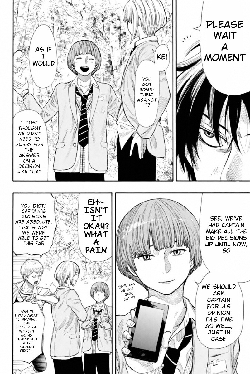 Read Tomodachi Game EN Manga Online