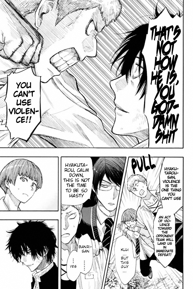 Read Tomodachi Game EN Manga Online
