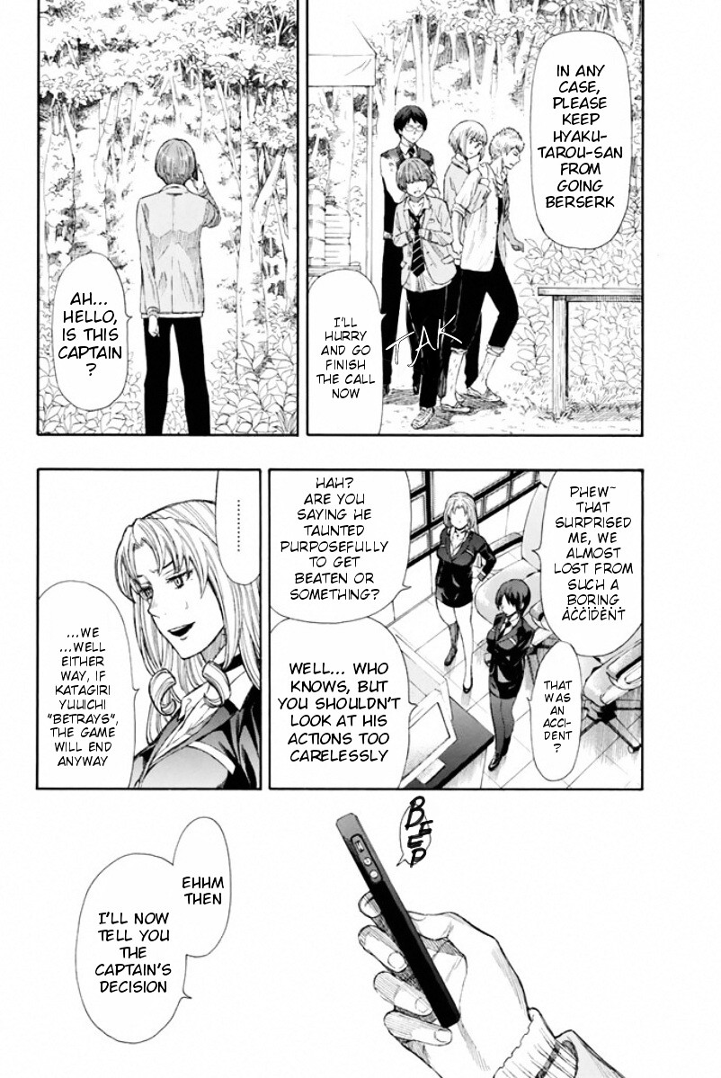 Read Tomodachi Game EN Manga Online