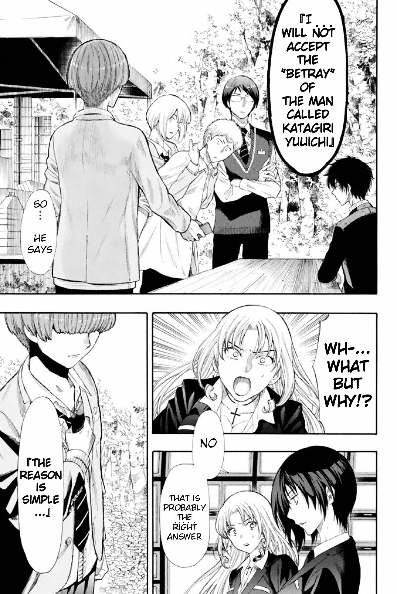 Read Tomodachi Game EN Manga Online